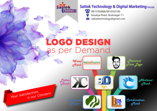 logo design satlok technology